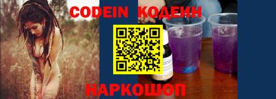 mix Кумертау