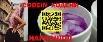 меф Кулебаки
