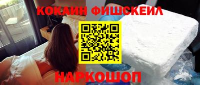 трава Кунгур