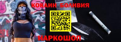 mix Кумертау