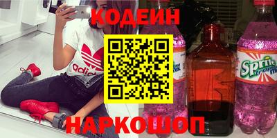 меф Кулебаки