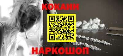 mix Кумертау