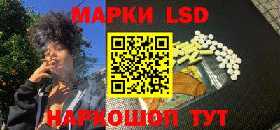 трава Кунгур