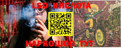 меф Кулебаки