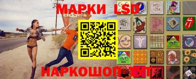 трава Кунгур