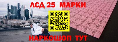 mix Кумертау