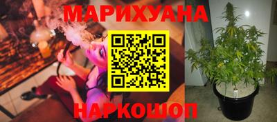 меф Кулебаки