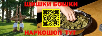меф Кулебаки