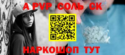 mix Кумертау
