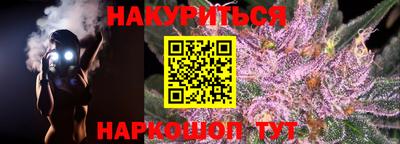 меф Кулебаки
