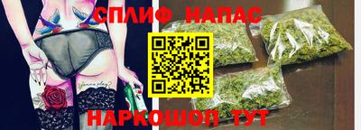 трава Кунгур