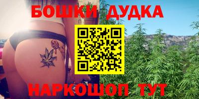 трава Кунгур