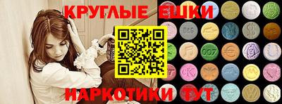 mix Кумертау