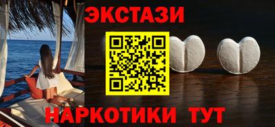 меф Кулебаки