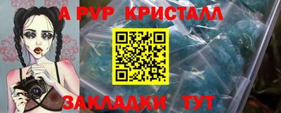 mix Кумертау