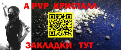 mix Кумертау