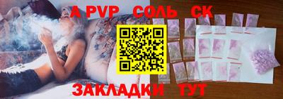 mix Кумертау