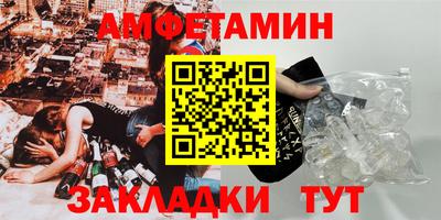 mix Кумертау