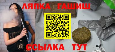 меф Кулебаки