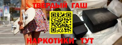 меф Кулебаки