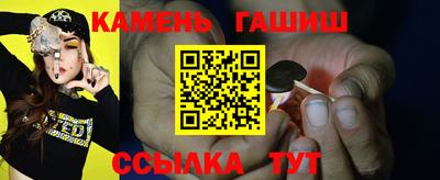 mix Кумертау