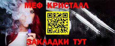 mix Кумертау