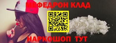 mix Кумертау