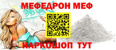 mix Кумертау